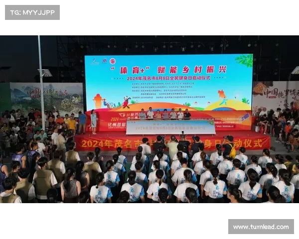 广东省体育发展新动向探索全面推动全民健身与竞技体育协同发展 广东省体育发展新动向探索全面推动全民健身与竞技体育协同发展